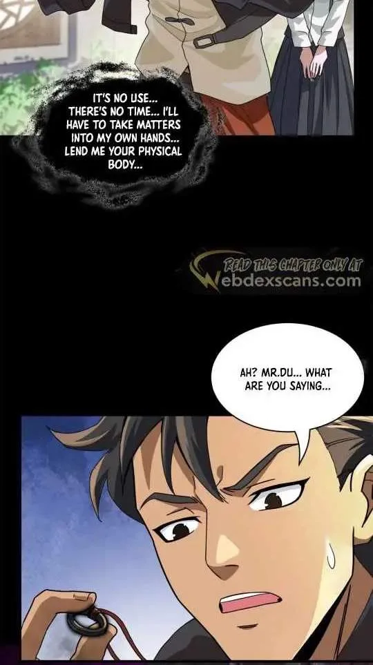 Legend (TAKANO Masaharu) Chapter 195 page 21