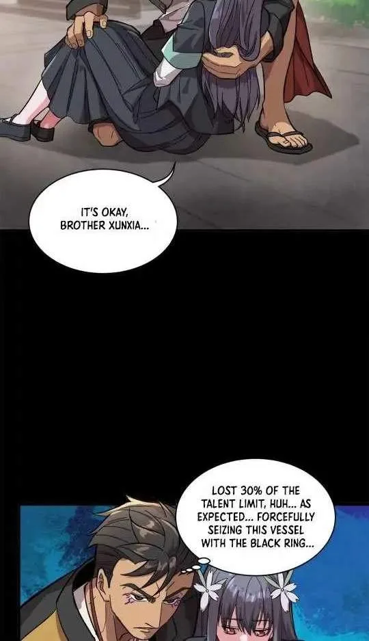 Legend (TAKANO Masaharu) Chapter 195 page 33