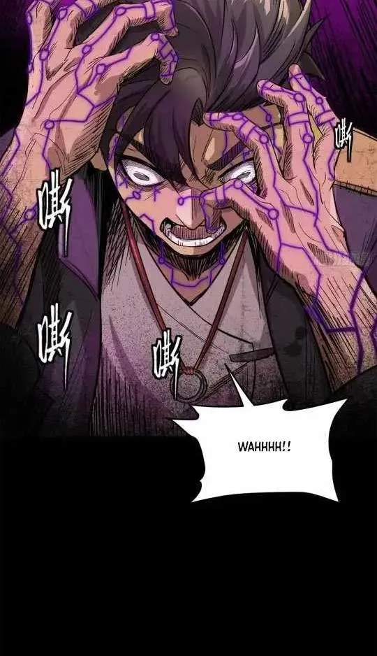 Legend (TAKANO Masaharu) Chapter 195 page 26