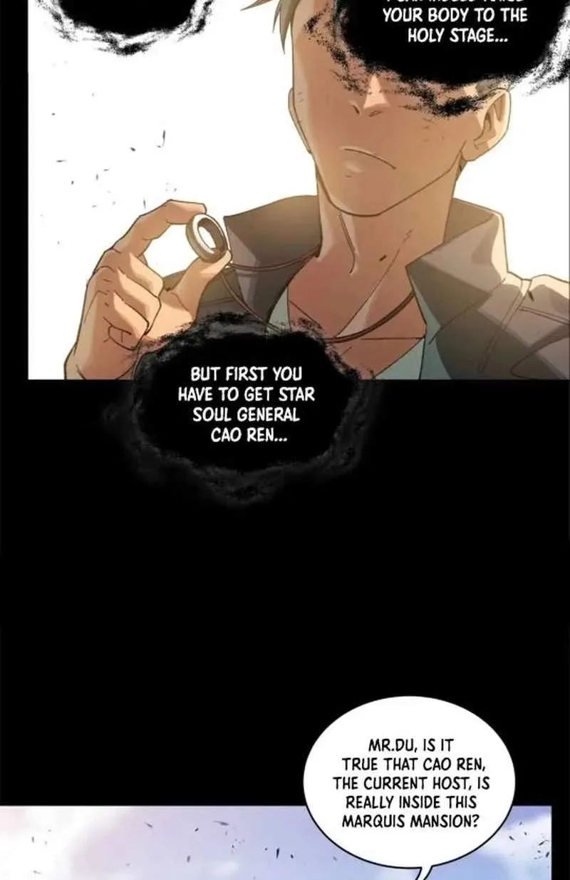 Legend (TAKANO Masaharu) Chapter 194 page 19