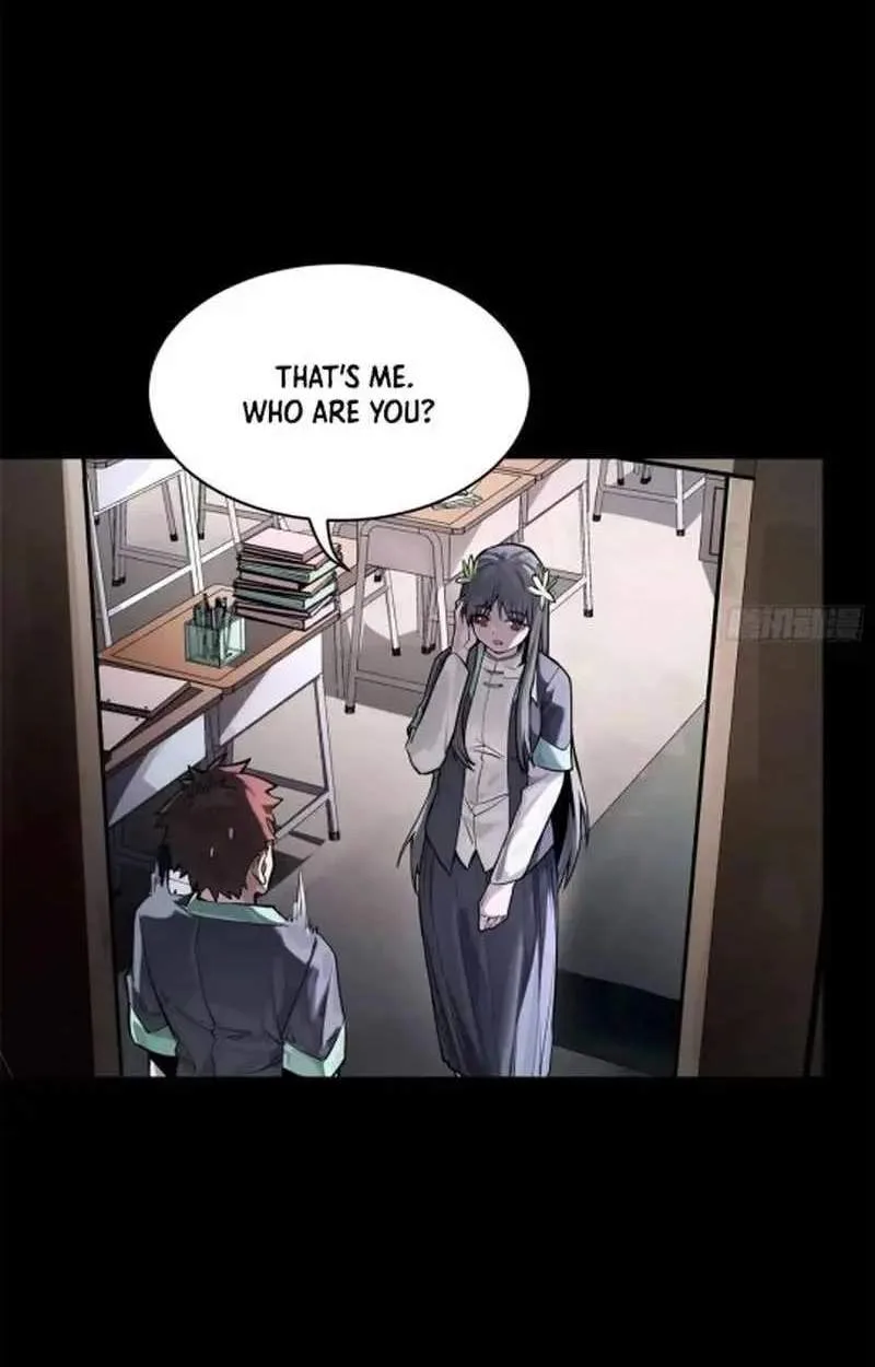 Legend (TAKANO Masaharu) Chapter 194 page 33