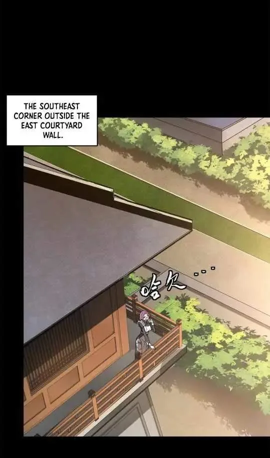 Legend (TAKANO Masaharu) Chapter 196 page 21
