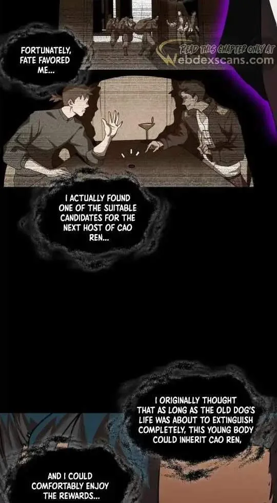 Legend (TAKANO Masaharu) Chapter 196 page 49