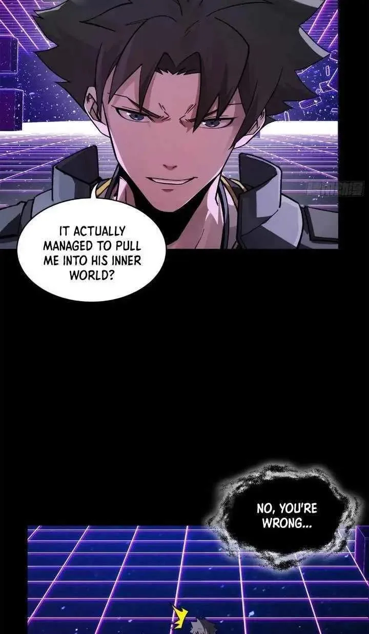 Legend (TAKANO Masaharu) Chapter 197 page 11