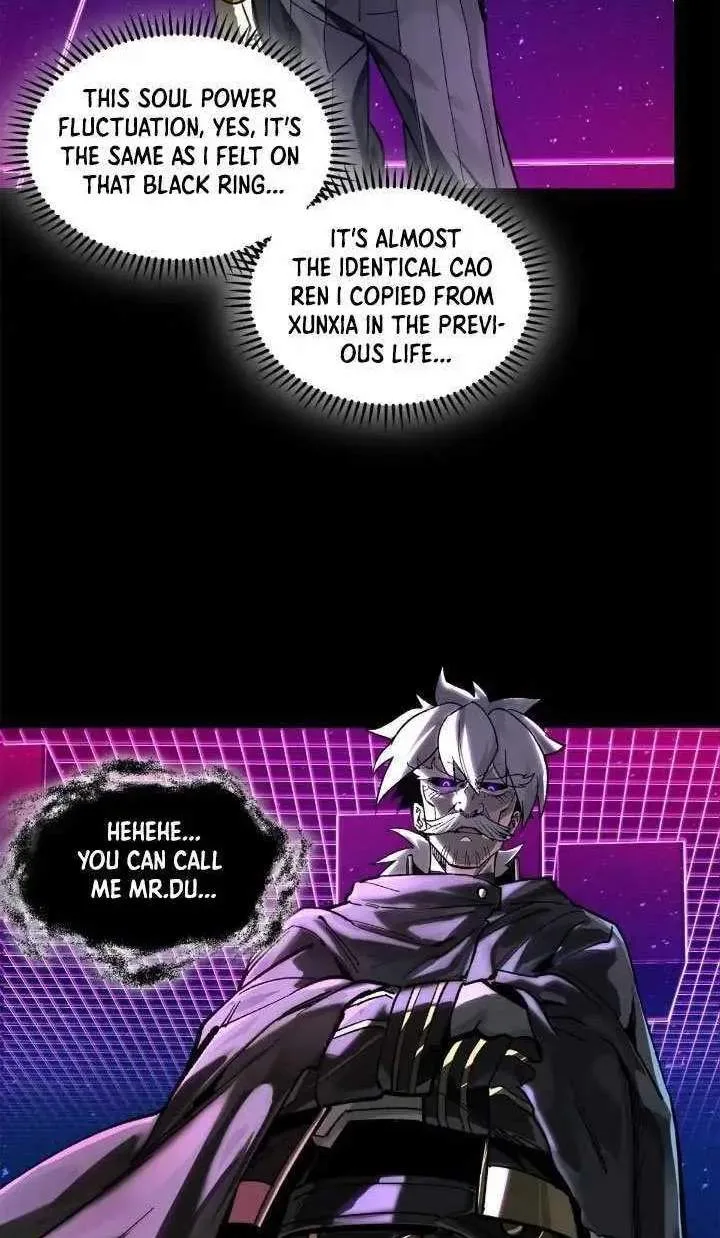 Legend (TAKANO Masaharu) Chapter 197 page 15