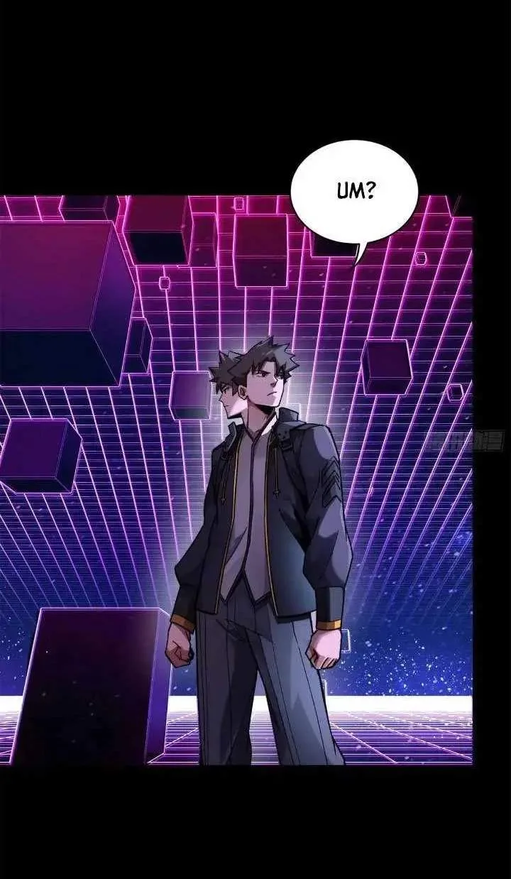 Legend (TAKANO Masaharu) Chapter 197 page 6