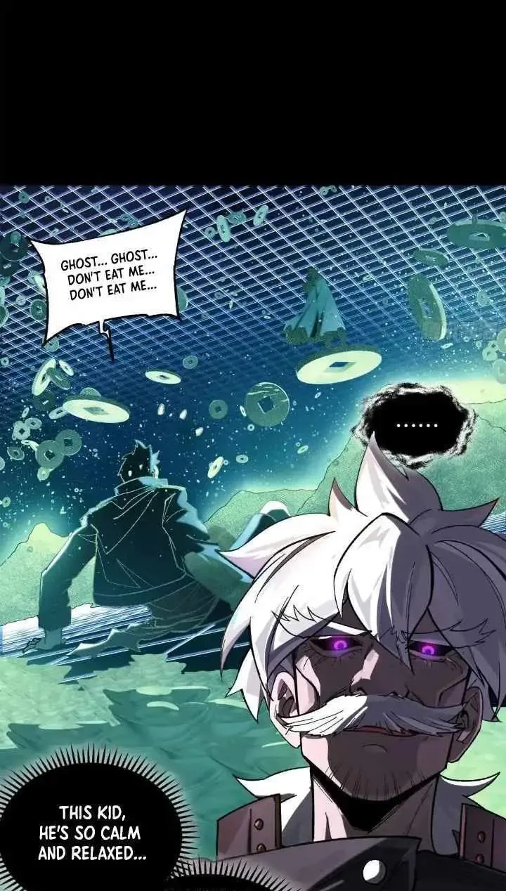 Legend (TAKANO Masaharu) Chapter 197 page 17
