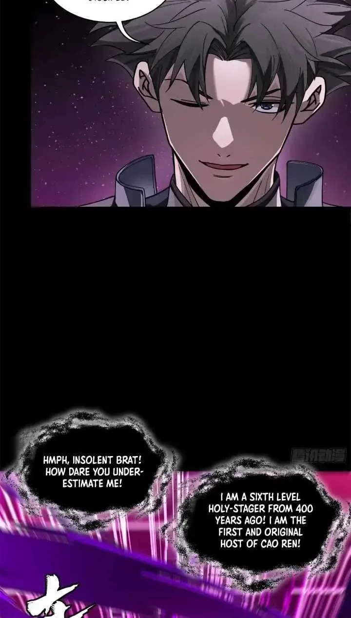 Legend (TAKANO Masaharu) Chapter 197 page 25