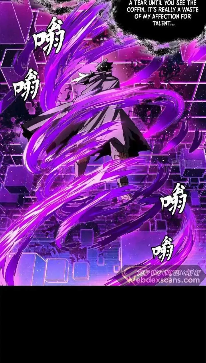 Legend (TAKANO Masaharu) Chapter 197 page 31