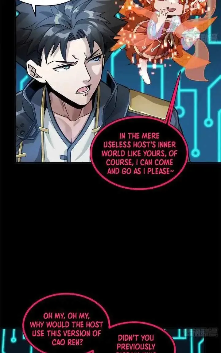 Legend (TAKANO Masaharu) Chapter 198 page 12