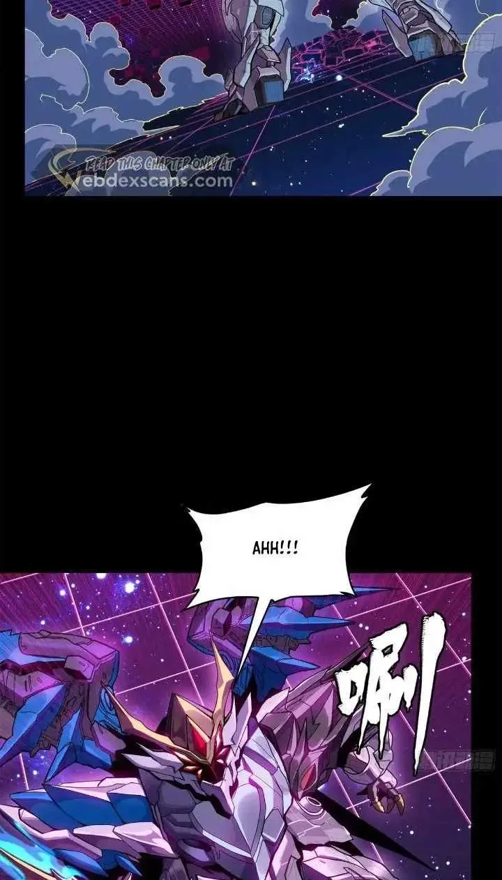 Legend (TAKANO Masaharu) Chapter 198 page 30