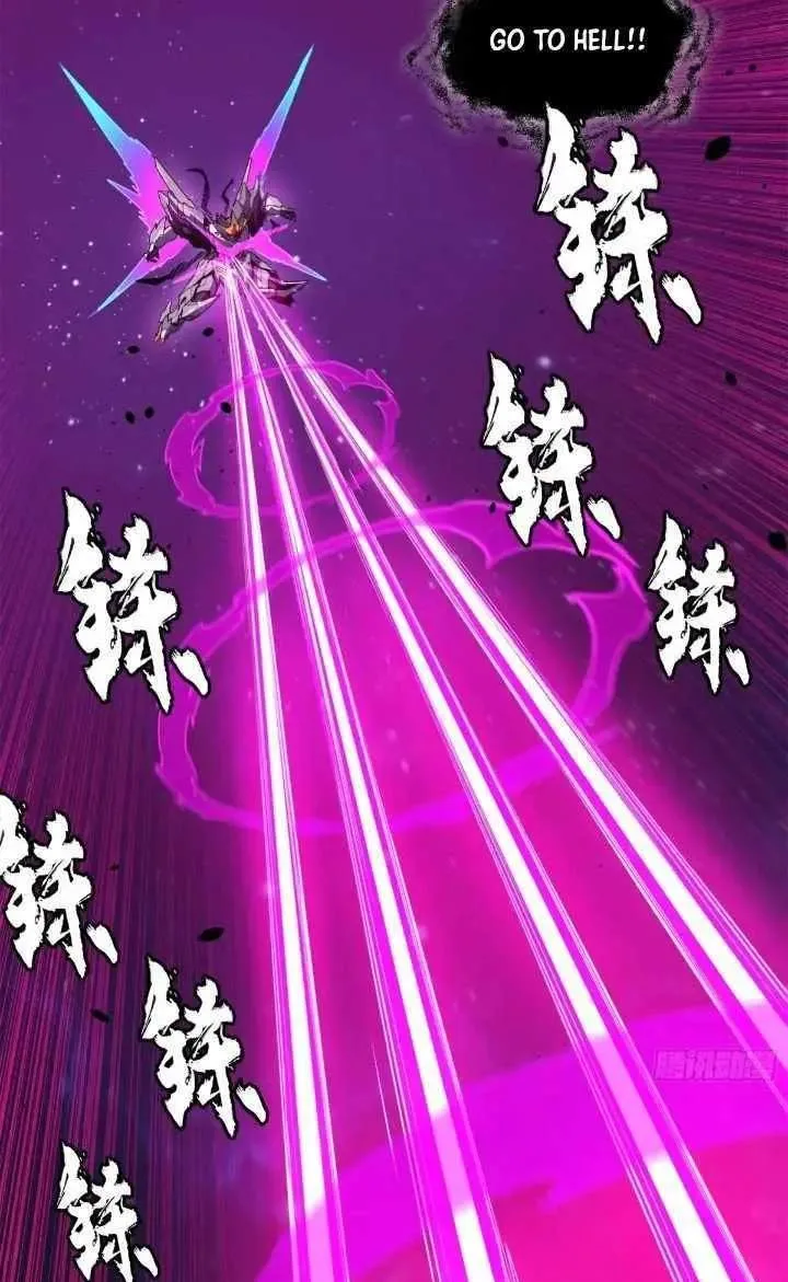 Legend (TAKANO Masaharu) Chapter 198 page 36
