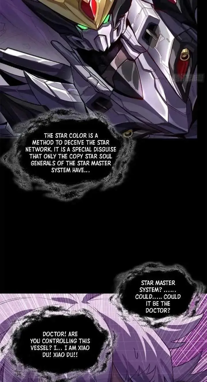 Legend (TAKANO Masaharu) Chapter 199 page 5