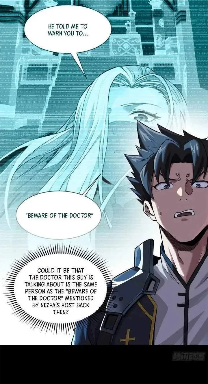 Legend (TAKANO Masaharu) Chapter 199 page 9
