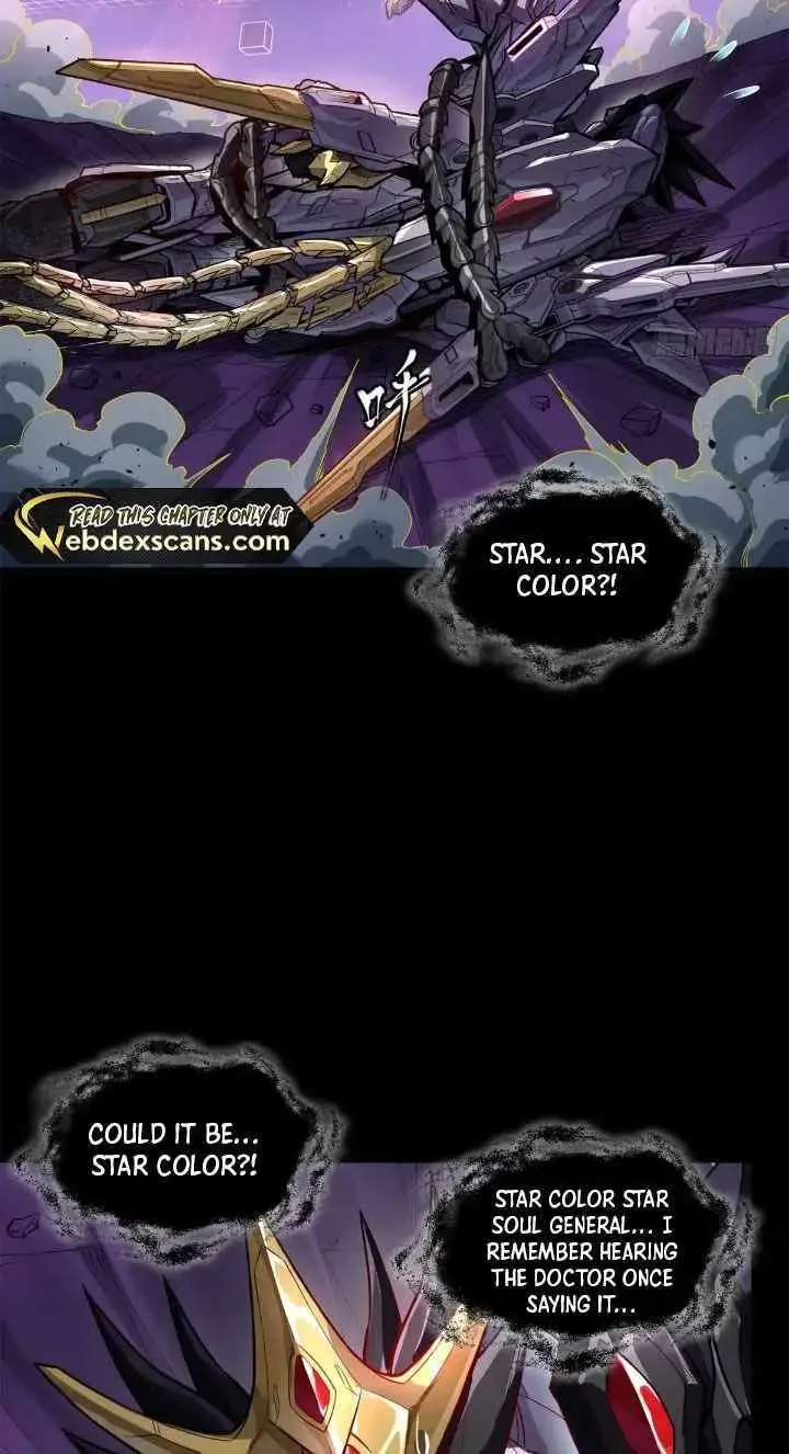 Legend (TAKANO Masaharu) Chapter 199 page 4