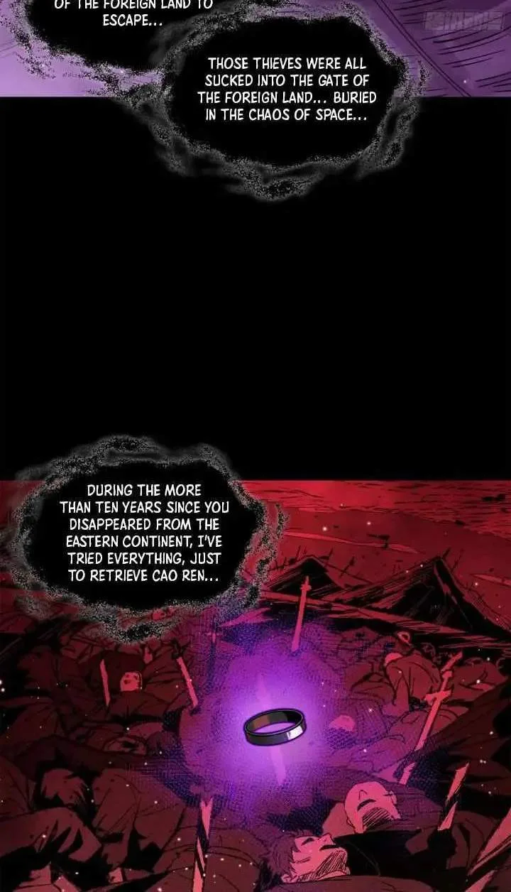 Legend (TAKANO Masaharu) Chapter 199 page 25