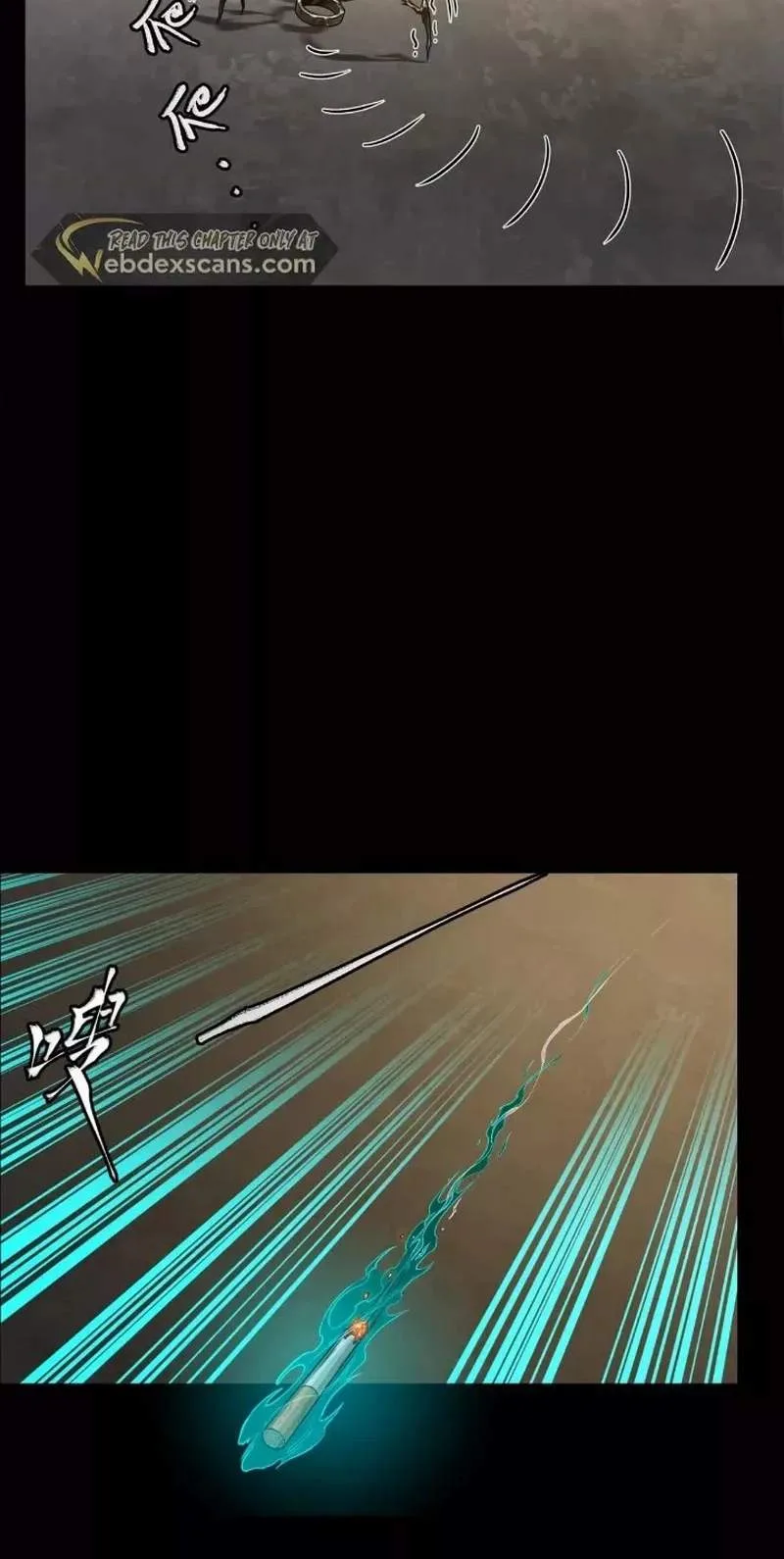 Legend (TAKANO Masaharu) Chapter 200 page 5