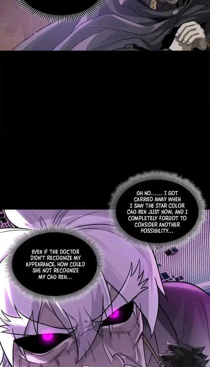 Legend (TAKANO Masaharu) Chapter 199 page 33