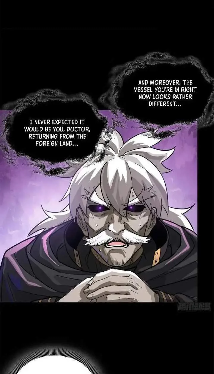 Legend (TAKANO Masaharu) Chapter 199 page 28
