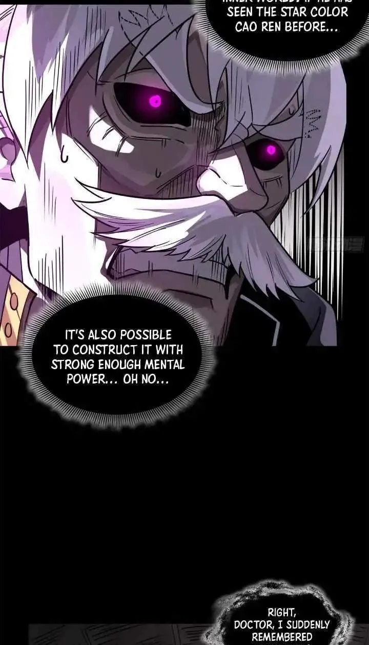Legend (TAKANO Masaharu) Chapter 199 page 35