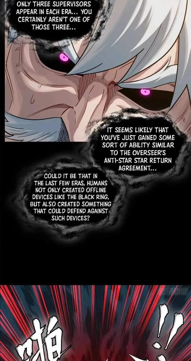 Legend (TAKANO Masaharu) Chapter 201 page 16