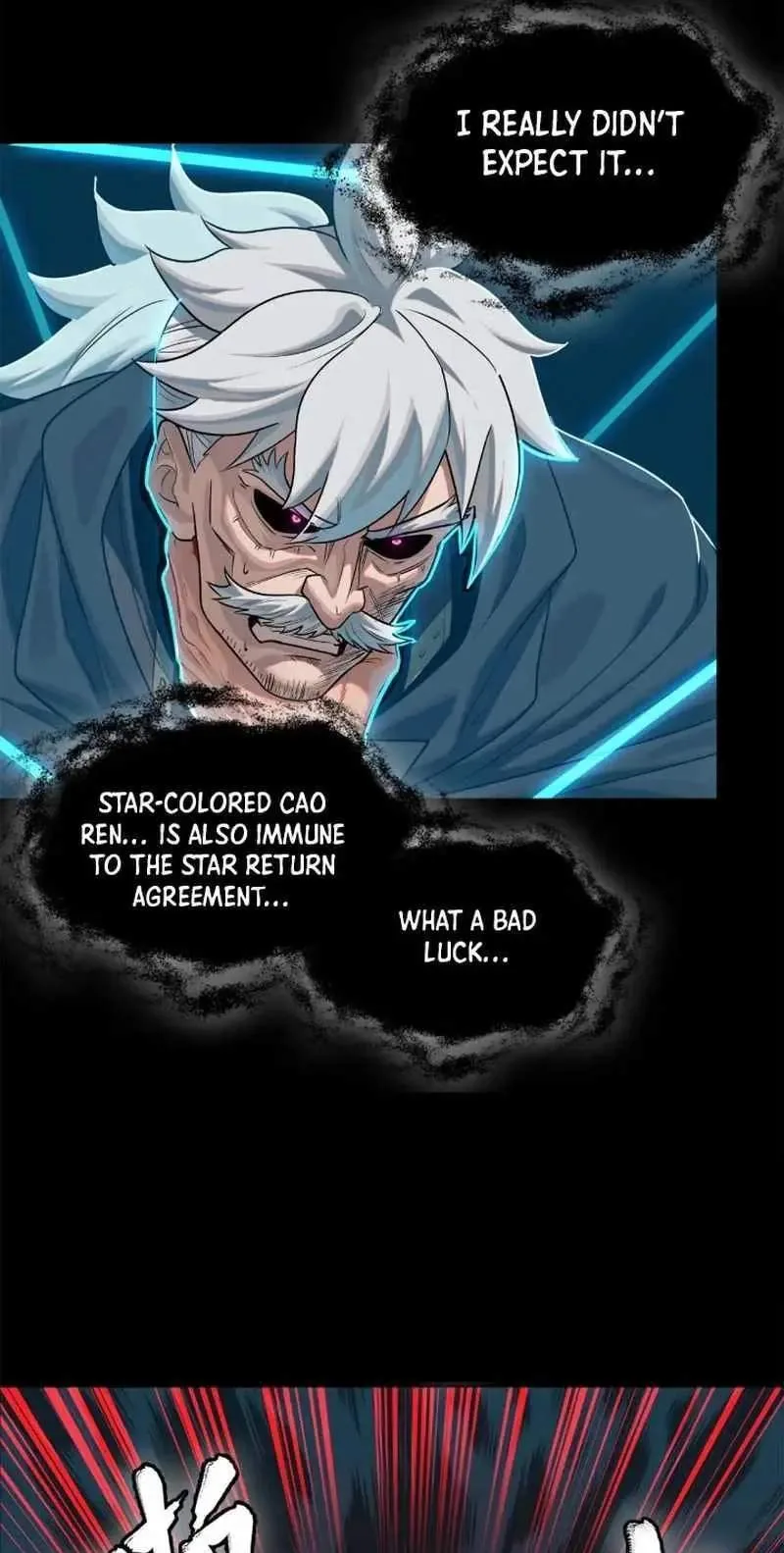 Legend (TAKANO Masaharu) Chapter 201 page 19