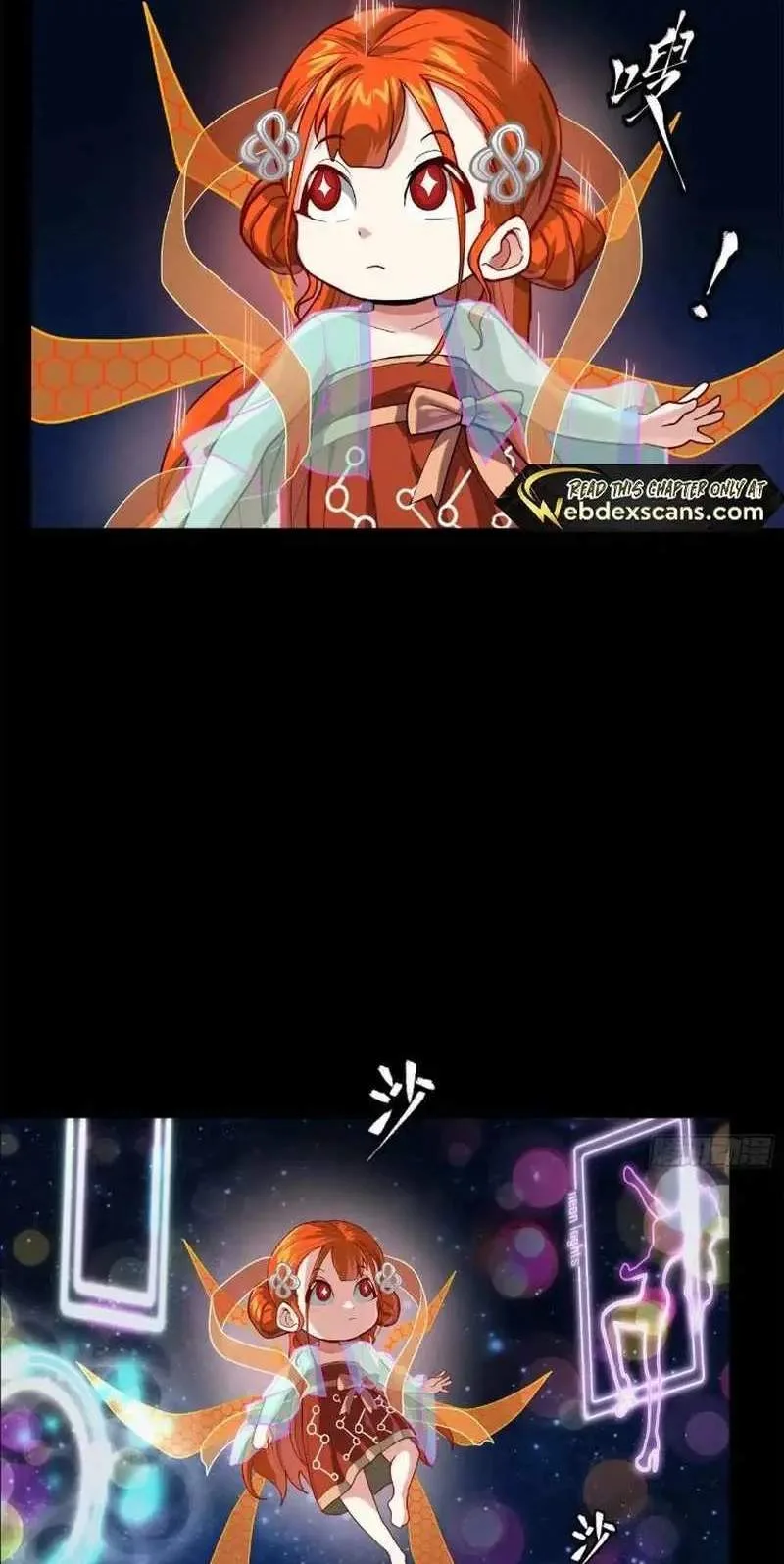 Legend (TAKANO Masaharu) Chapter 201 page 38