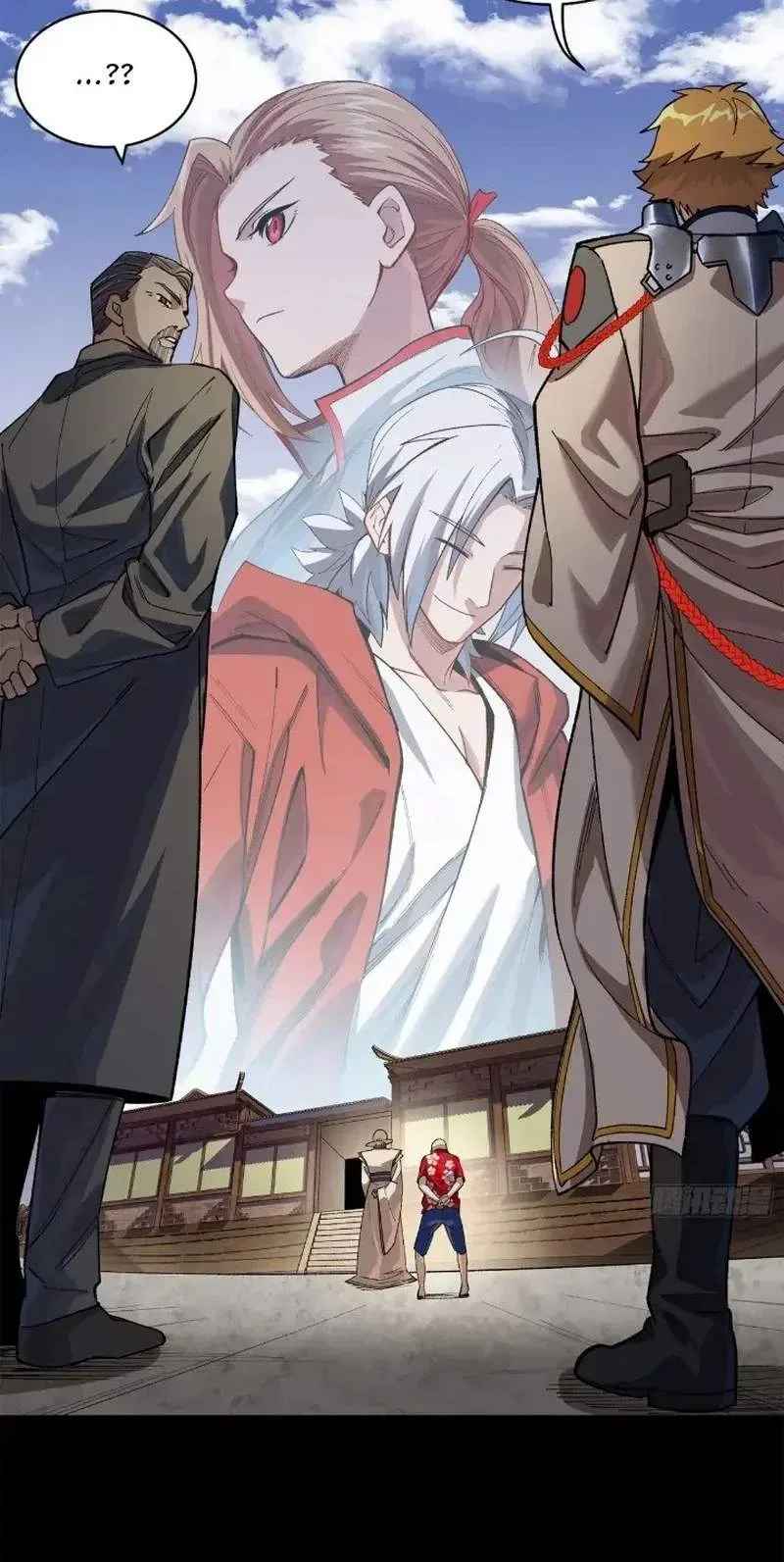 Legend (TAKANO Masaharu) Chapter 203 page 13