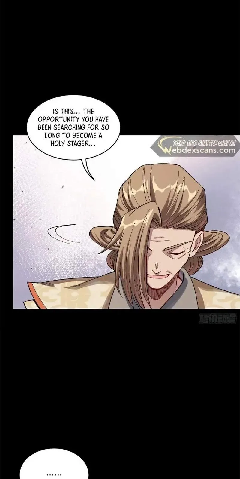 Legend (TAKANO Masaharu) Chapter 203 page 14