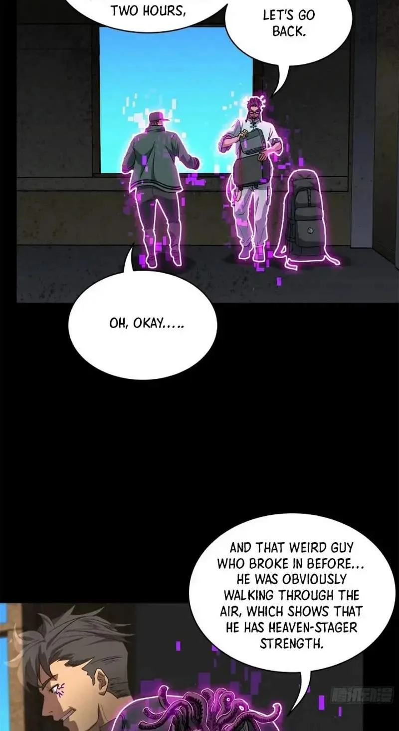 Legend (TAKANO Masaharu) Chapter 203 page 31