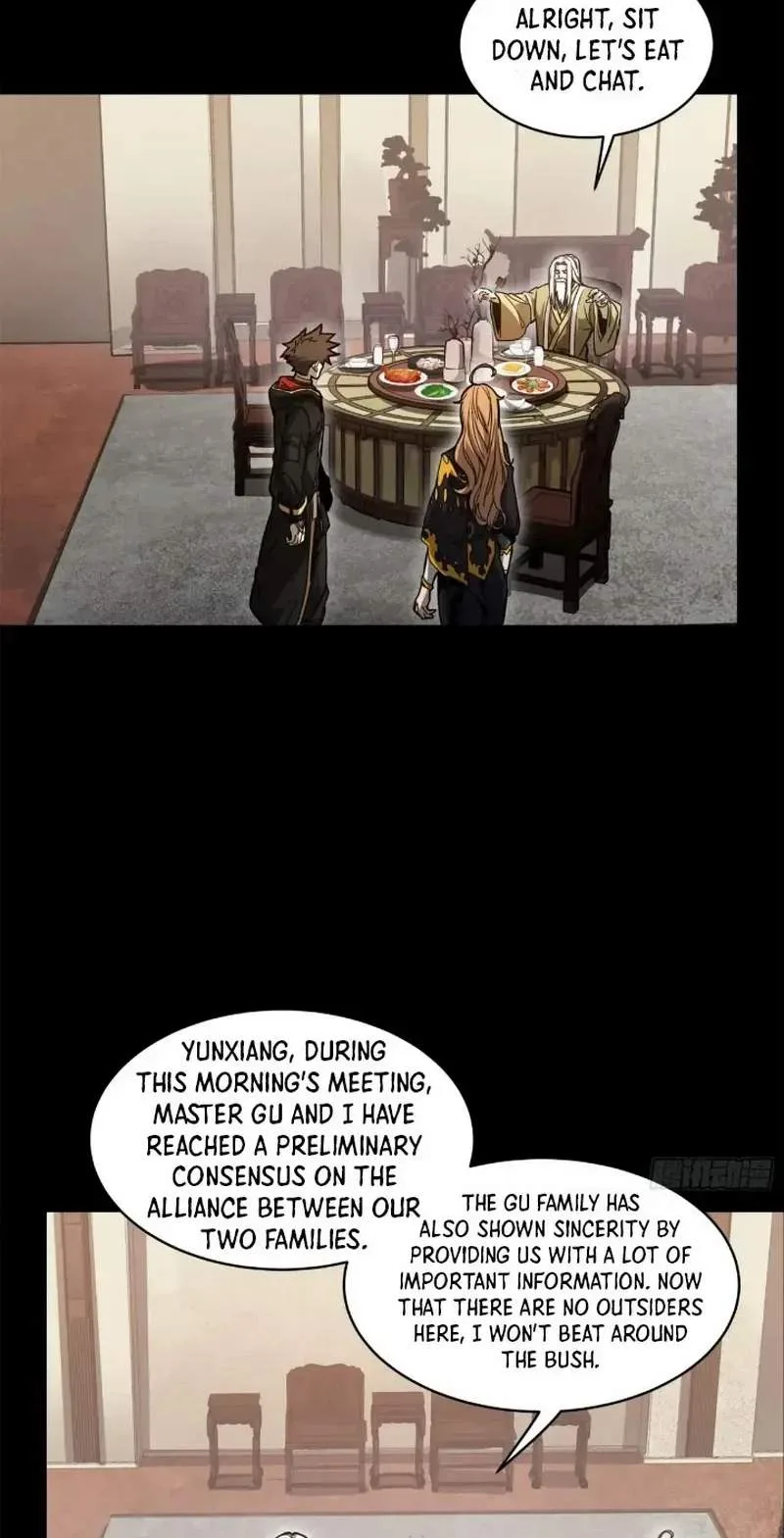 Legend (TAKANO Masaharu) Chapter 203 page 43