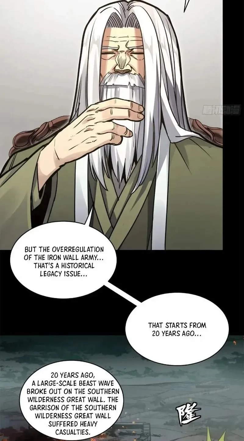 Legend (TAKANO Masaharu) Chapter 203 page 57