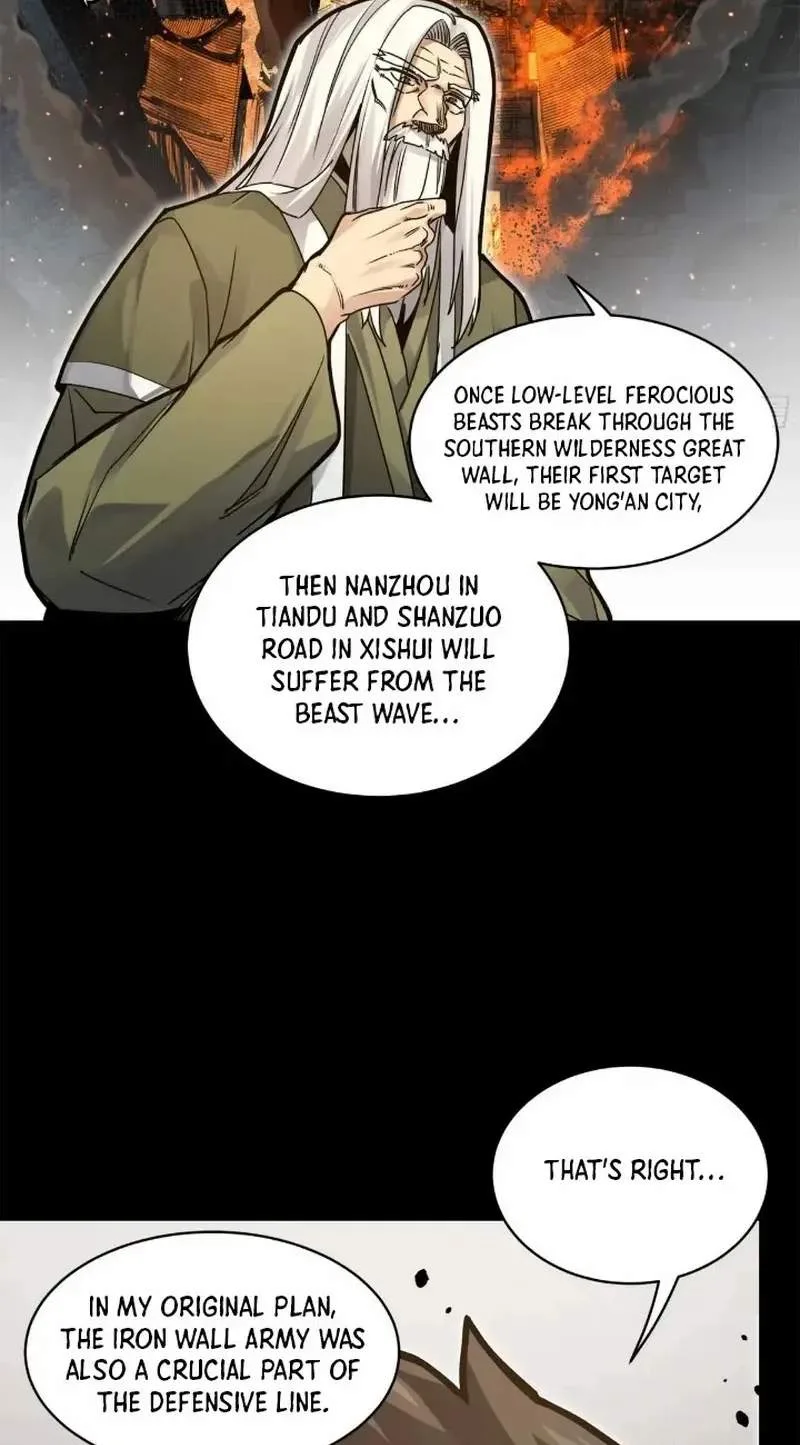 Legend (TAKANO Masaharu) Chapter 203 page 54