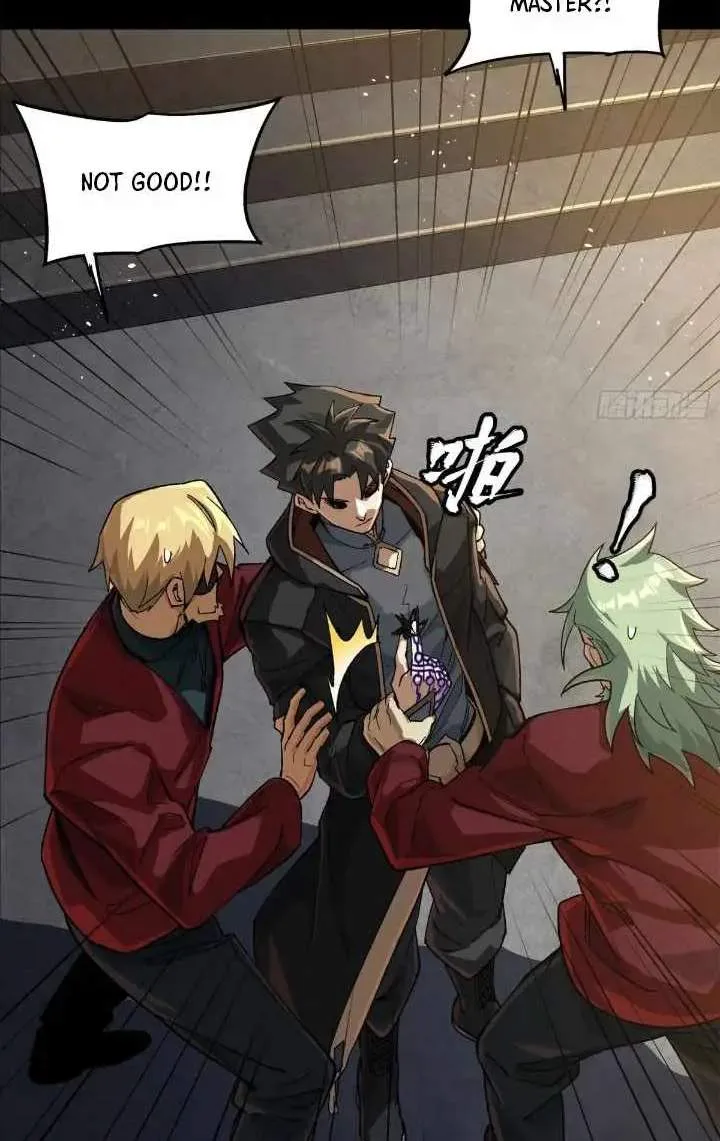 Legend (TAKANO Masaharu) Chapter 202 page 21