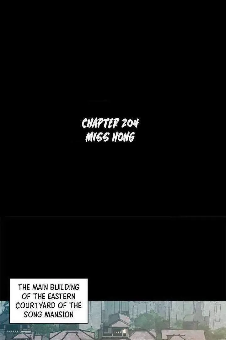 Legend (TAKANO Masaharu) Chapter 204 page 2