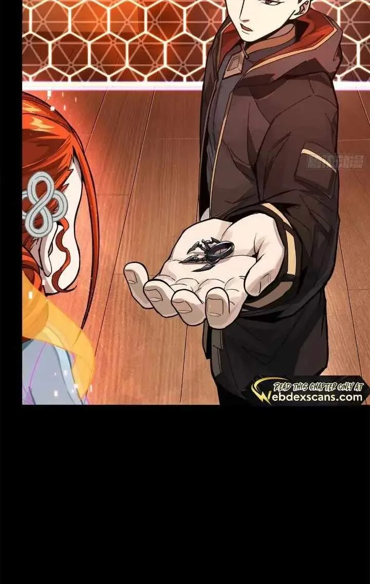 Legend (TAKANO Masaharu) Chapter 202 page 43