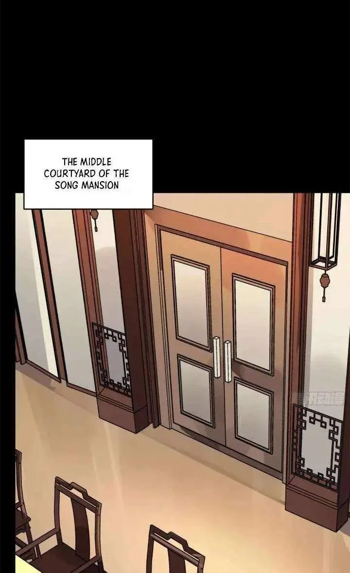 Legend (TAKANO Masaharu) Chapter 204 page 27