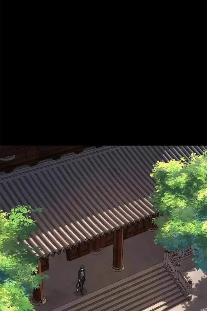 Legend (TAKANO Masaharu) Chapter 202 page 73