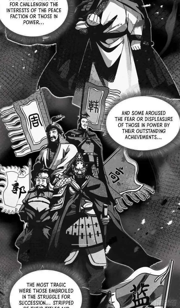 Legend (TAKANO Masaharu) Chapter 204 page 33