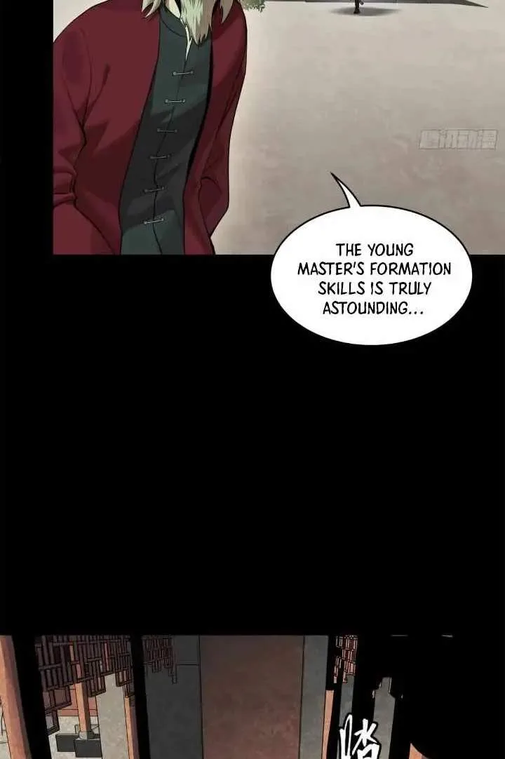 Legend (TAKANO Masaharu) Chapter 202 page 78
