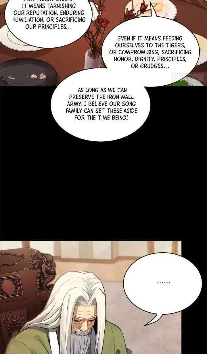 Legend (TAKANO Masaharu) Chapter 204 page 37