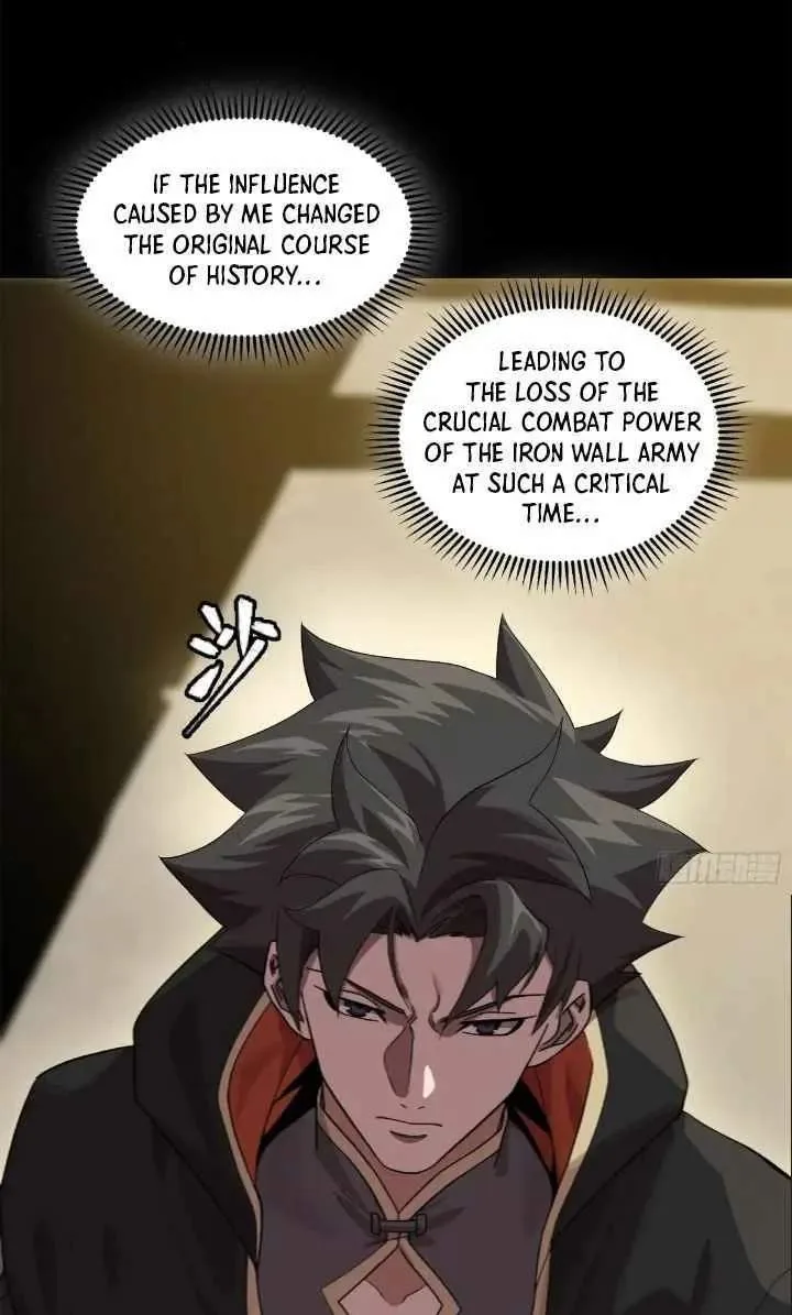 Legend (TAKANO Masaharu) Chapter 202 page 83