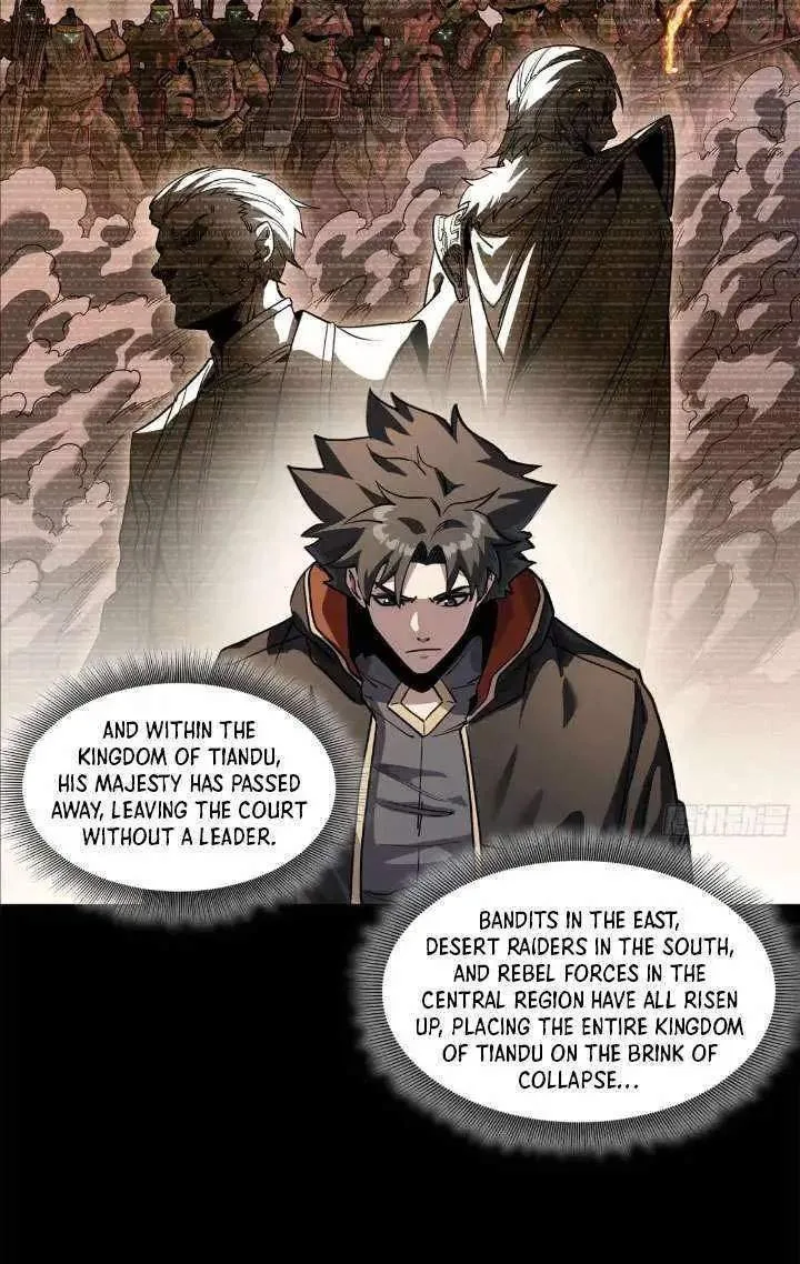 Legend (TAKANO Masaharu) Chapter 204 page 51