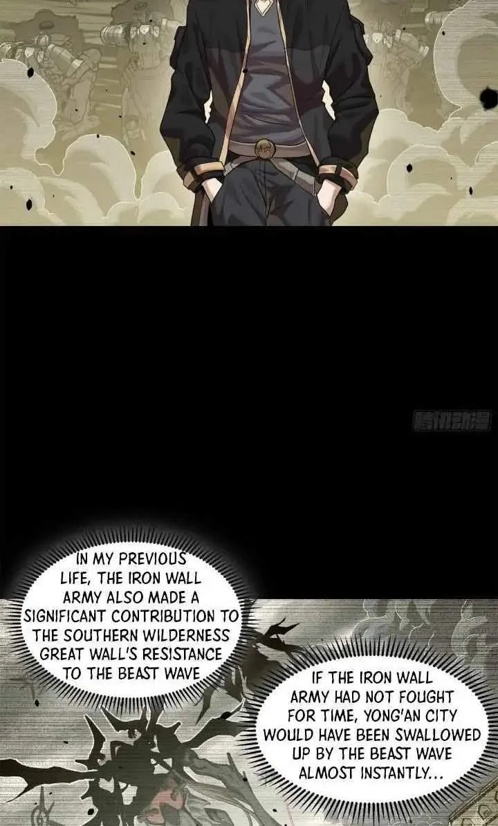 Legend (TAKANO Masaharu) Chapter 202 page 81