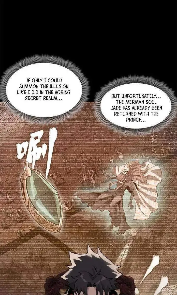 Legend (TAKANO Masaharu) Chapter 204 page 60