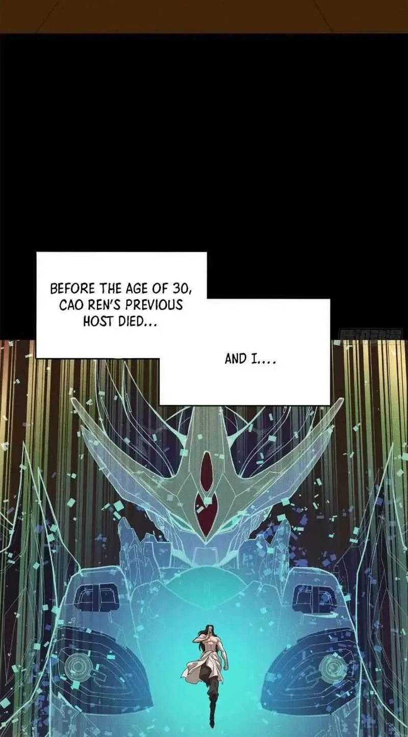 Legend (TAKANO Masaharu) Chapter 206 page 8