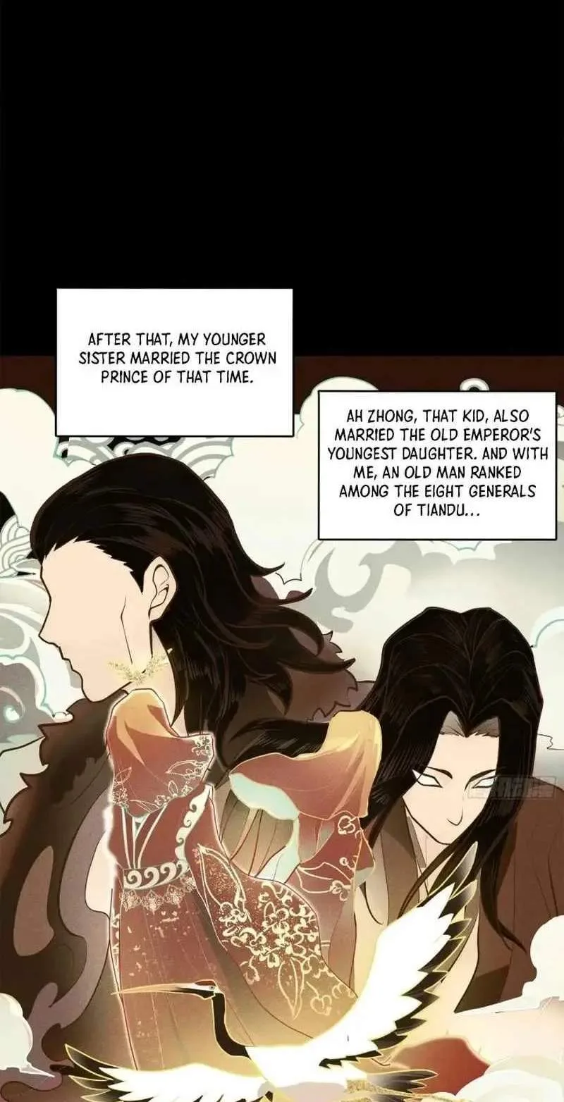 Legend (TAKANO Masaharu) Chapter 206 page 12