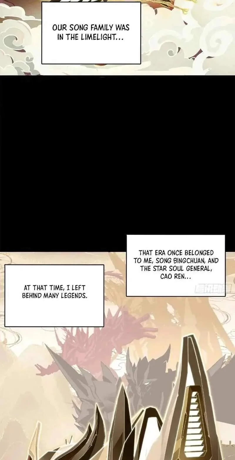 Legend (TAKANO Masaharu) Chapter 206 page 13