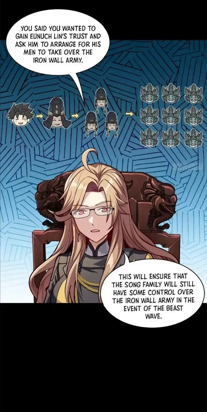 Legend (TAKANO Masaharu) Chapter 205 page 27