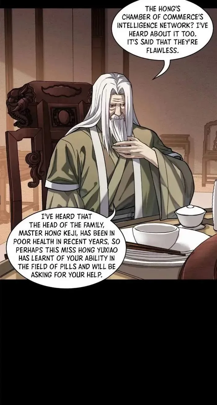 Legend (TAKANO Masaharu) Chapter 205 page 31